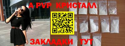 COCAINE Бугуруслан