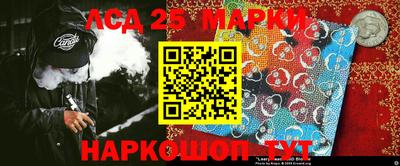 эйфоретик Сланцы