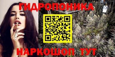 спайс Бузулук
