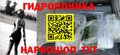 COCAINE Бугуруслан