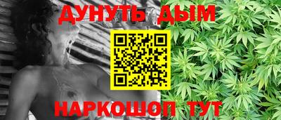 COCAINE Бугуруслан