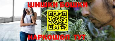 COCAINE Бугуруслан