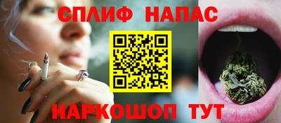 COCAINE Бугуруслан