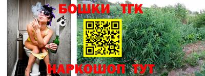 COCAINE Бугуруслан