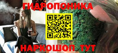 спайс Бузулук