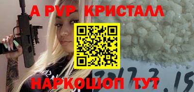 COCAINE Бугуруслан