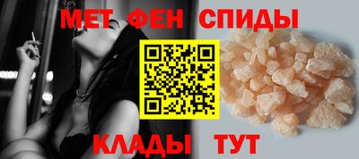 гашик Будённовск