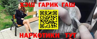 COCAINE Бугуруслан