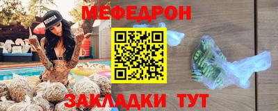 COCAINE Бугуруслан