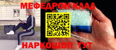 COCAINE Бугуруслан