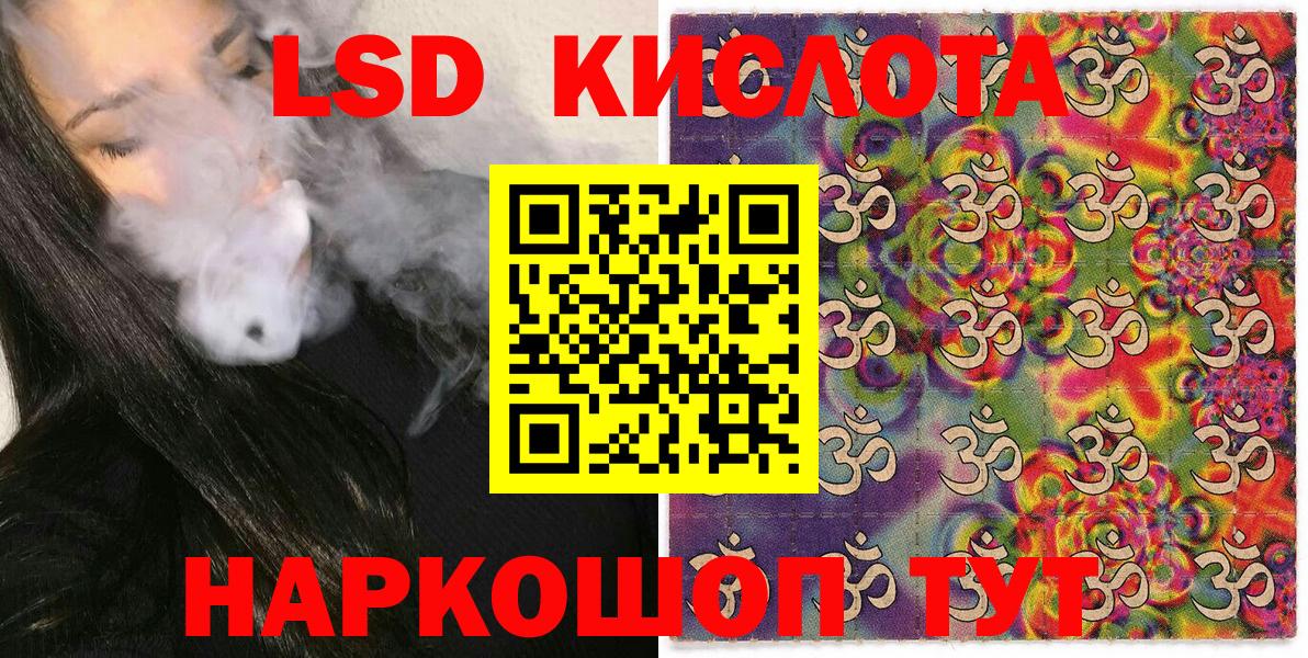 Марки N-bome 1,5мг  Вход с VPN  Сергиев Посад  Марки N-bome 1,5мг 